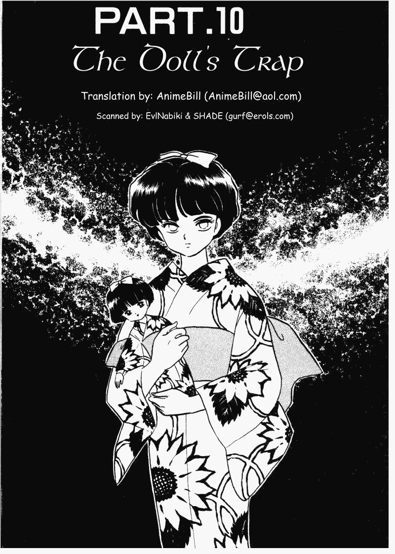 Ranma 1/2 Chapter 332 1